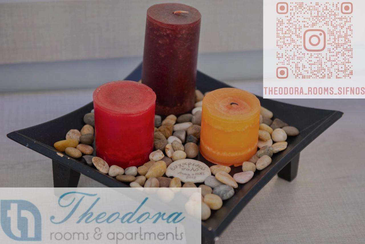 Theodora Rooms Kamares  Екстериор снимка